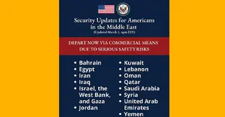 মার্কিনিদের ইরান–ইরাক–ইসরাইলসহ মধ্যপ্রাচ্যের কয়েক দেশ এখনই ছাড়তে নির্দেশ